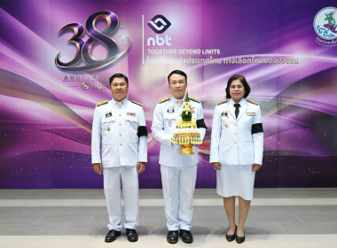 บันทึกเทปโทรทัศน์ถวายพระพร วันเฉลิมพระชนมพรรษา 28 กรกฎาคม ... พารามิเตอร์รูปภาพ 37
