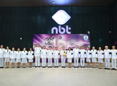 บันทึกเทปโทรทัศน์ถวายพระพร วันเฉลิมพระชนมพรรษา 28 กรกฎาคม ... พารามิเตอร์รูปภาพ 41