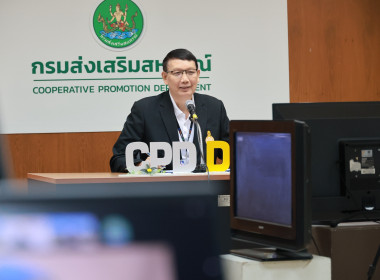 ผอ. สทส. ... พารามิเตอร์รูปภาพ 7
