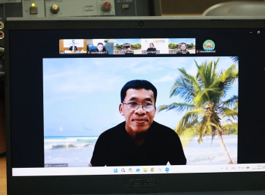 ผอ. สทส. ... พารามิเตอร์รูปภาพ 14