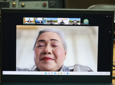 ผอ. สทส. ... พารามิเตอร์รูปภาพ 20