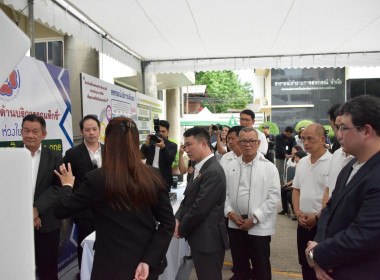 รมช. เกษตรฯ ปล่อยขบวนรถ Taxi EV ของสหกรณ์ พารามิเตอร์รูปภาพ 8