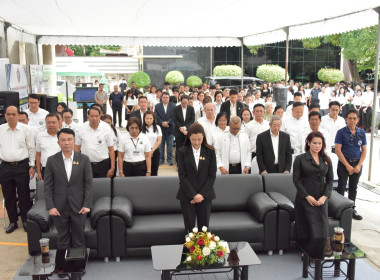 รมช. เกษตรฯ ปล่อยขบวนรถ Taxi EV ของสหกรณ์ พารามิเตอร์รูปภาพ 13