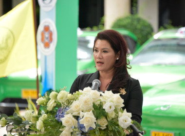 รมช. เกษตรฯ ปล่อยขบวนรถ Taxi EV ของสหกรณ์ พารามิเตอร์รูปภาพ 28