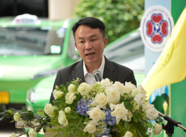 รมช. เกษตรฯ ปล่อยขบวนรถ Taxi EV ของสหกรณ์ พารามิเตอร์รูปภาพ 29