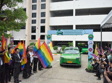 รมช. เกษตรฯ ปล่อยขบวนรถ Taxi EV ของสหกรณ์ พารามิเตอร์รูปภาพ 1
