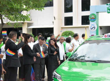 รมช. เกษตรฯ ปล่อยขบวนรถ Taxi EV ของสหกรณ์ พารามิเตอร์รูปภาพ 40