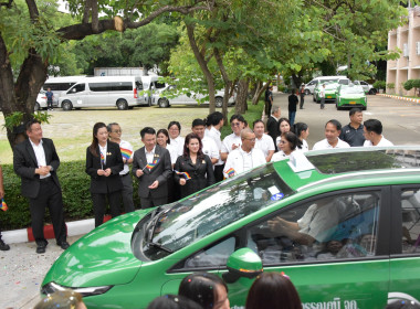 รมช. เกษตรฯ ปล่อยขบวนรถ Taxi EV ของสหกรณ์ พารามิเตอร์รูปภาพ 41