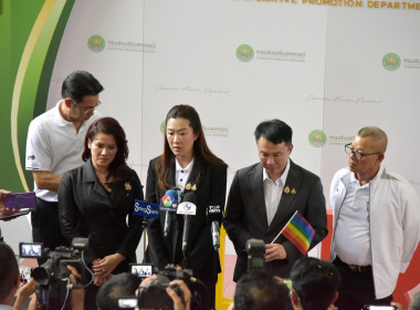 รมช. เกษตรฯ ปล่อยขบวนรถ Taxi EV ของสหกรณ์ พารามิเตอร์รูปภาพ 45