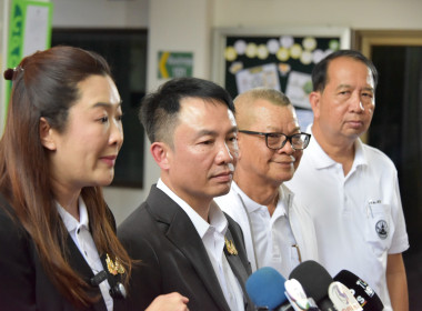 รมช. เกษตรฯ ปล่อยขบวนรถ Taxi EV ของสหกรณ์ พารามิเตอร์รูปภาพ 49