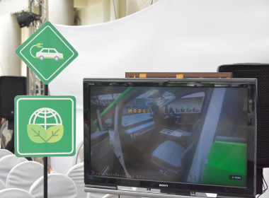 รมช. เกษตรฯ ปล่อยขบวนรถ Taxi EV ของสหกรณ์ พารามิเตอร์รูปภาพ 59