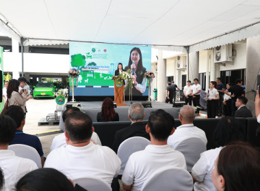 รมช. เกษตรฯ ปล่อยขบวนรถ Taxi EV ของสหกรณ์ พารามิเตอร์รูปภาพ 34
