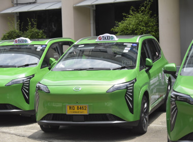 รมช. เกษตรฯ ปล่อยขบวนรถ Taxi EV ของสหกรณ์ พารามิเตอร์รูปภาพ 60