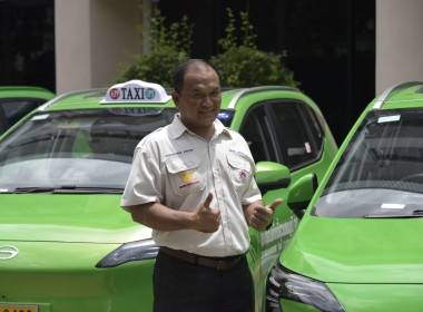 รมช. เกษตรฯ ปล่อยขบวนรถ Taxi EV ของสหกรณ์ พารามิเตอร์รูปภาพ 62
