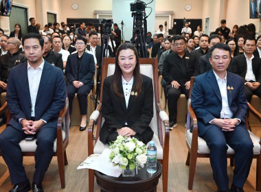 งานแถลงข่าวมหกรรมผลไม้ “Thailand : The Land of Tropical ... พารามิเตอร์รูปภาพ 7