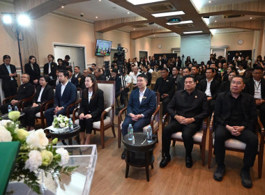 งานแถลงข่าวมหกรรมผลไม้ “Thailand : The Land of Tropical ... พารามิเตอร์รูปภาพ 12