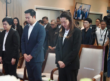 งานแถลงข่าวมหกรรมผลไม้ “Thailand : The Land of Tropical ... พารามิเตอร์รูปภาพ 13