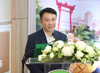งานแถลงข่าวมหกรรมผลไม้ “Thailand : The Land of Tropical ... พารามิเตอร์รูปภาพ 20