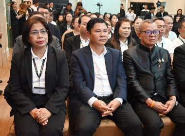 งานแถลงข่าวมหกรรมผลไม้ “Thailand : The Land of Tropical ... พารามิเตอร์รูปภาพ 23