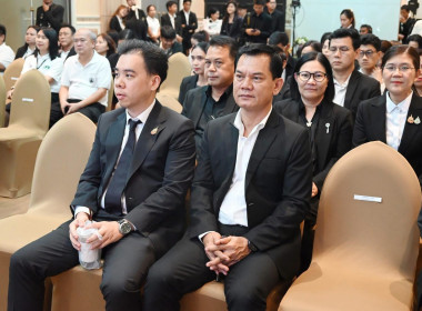 งานแถลงข่าวมหกรรมผลไม้ “Thailand : The Land of Tropical ... พารามิเตอร์รูปภาพ 43