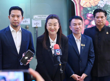 งานแถลงข่าวมหกรรมผลไม้ “Thailand : The Land of Tropical ... พารามิเตอร์รูปภาพ 52