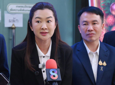งานแถลงข่าวมหกรรมผลไม้ “Thailand : The Land of Tropical ... พารามิเตอร์รูปภาพ 53