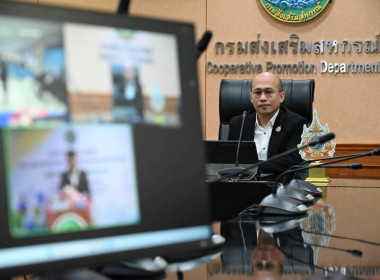 รองอธิบดี กสส. เปิดอบรม "HRD Professional Program" พารามิเตอร์รูปภาพ 2
