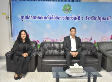 รองอธิบดี กสส. เปิดอบรม "HRD Professional Program" พารามิเตอร์รูปภาพ 7