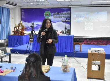 รองอธิบดี กสส. เปิดอบรม "HRD Professional Program" พารามิเตอร์รูปภาพ 8