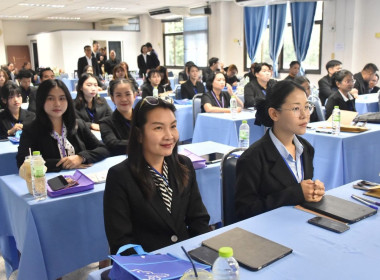 รองอธิบดี กสส. เปิดอบรม "HRD Professional Program" พารามิเตอร์รูปภาพ 9