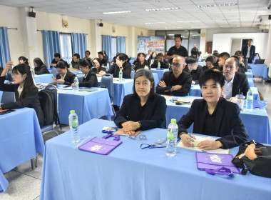 รองอธิบดี กสส. เปิดอบรม "HRD Professional Program" พารามิเตอร์รูปภาพ 12