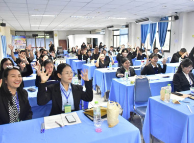 รองอธิบดี กสส. เปิดอบรม "HRD Professional Program" พารามิเตอร์รูปภาพ 15