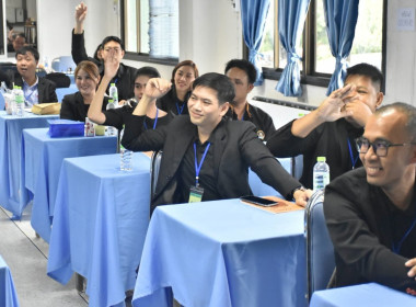 รองอธิบดี กสส. เปิดอบรม "HRD Professional Program" พารามิเตอร์รูปภาพ 19