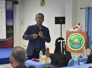 รองอธิบดี กสส. เปิดอบรม "HRD Professional Program" พารามิเตอร์รูปภาพ 20