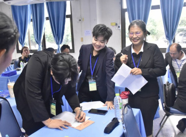 รองอธิบดี กสส. เปิดอบรม "HRD Professional Program" พารามิเตอร์รูปภาพ 23