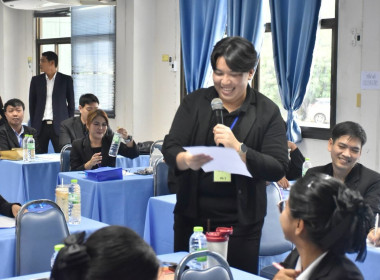 รองอธิบดี กสส. เปิดอบรม "HRD Professional Program" พารามิเตอร์รูปภาพ 25