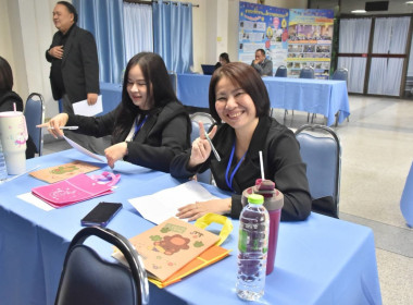 รองอธิบดี กสส. เปิดอบรม "HRD Professional Program" พารามิเตอร์รูปภาพ 27