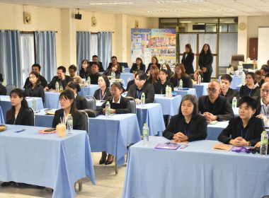 รองอธิบดี กสส. เปิดอบรม "HRD Professional Program" พารามิเตอร์รูปภาพ 30