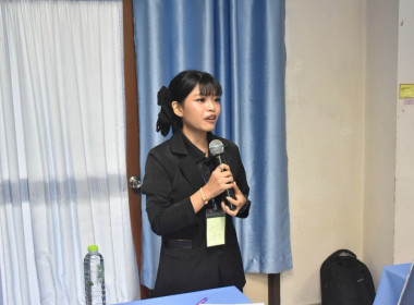 รองอธิบดี กสส. เปิดอบรม "HRD Professional Program" พารามิเตอร์รูปภาพ 40