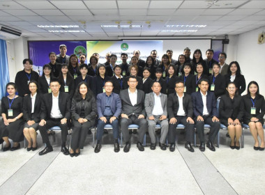 รองอธิบดี กสส. เปิดอบรม "HRD Professional Program" พารามิเตอร์รูปภาพ 42