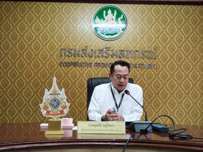 ประเมิน รร. รอบคัดเลือก (กลุ่ม รร. ตชด. และ รร. ใน กพด.) พารามิเตอร์รูปภาพ 1