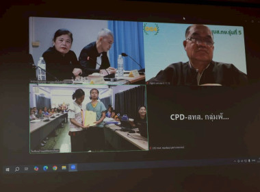 ประเมิน รร. รอบคัดเลือก (กลุ่ม รร. ตชด. และ รร. ใน กพด.) พารามิเตอร์รูปภาพ 17