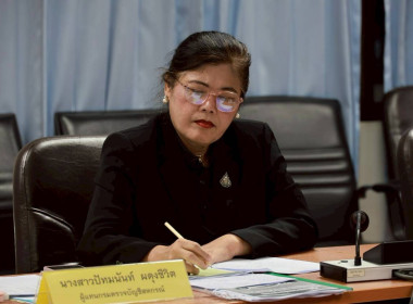 ประเมิน รร. รอบคัดเลือก (กลุ่ม รร. ตชด. และ รร. ใน กพด.) พารามิเตอร์รูปภาพ 22