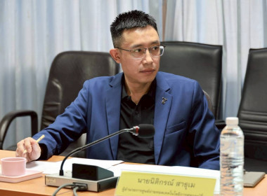 ประเมิน รร. รอบคัดเลือก (กลุ่ม รร. ตชด. และ รร. ใน กพด.) พารามิเตอร์รูปภาพ 28