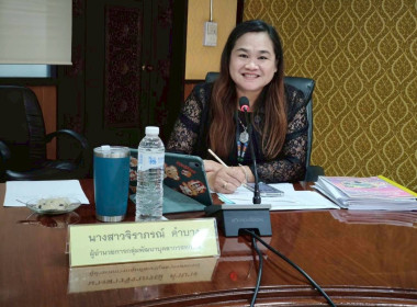 ประเมิน รร. รอบคัดเลือก (กลุ่ม รร. ตชด. และ รร. ใน กพด.) พารามิเตอร์รูปภาพ 6