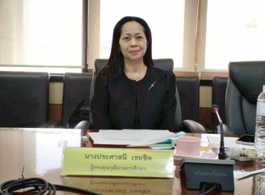 ประเมิน รร. รอบคัดเลือก (กลุ่ม รร. ตชด. และ รร. ใน กพด.) พารามิเตอร์รูปภาพ 10