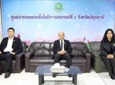 รองอธิบดีฯ ปิดโครงการ HRD Professional Program พารามิเตอร์รูปภาพ 3