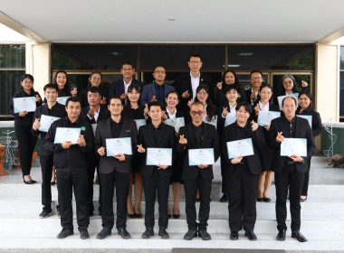 รองอธิบดีฯ ปิดโครงการ HRD Professional Program พารามิเตอร์รูปภาพ 5