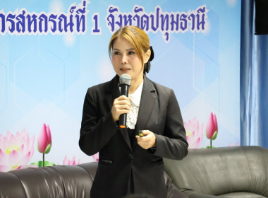 รองอธิบดีฯ ปิดโครงการ HRD Professional Program พารามิเตอร์รูปภาพ 55