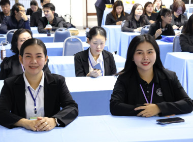 รองอธิบดีฯ ปิดโครงการ HRD Professional Program พารามิเตอร์รูปภาพ 57